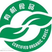 內(nèi)蒙古鼎鑫企業(yè)管理咨詢(xún)有限責(zé)任公司的核心供應(yīng)產(chǎn)品 企業(yè)管理咨詢(xún)