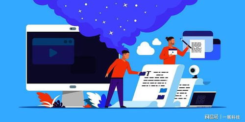 夯實數字版權保護機制，騰瑞云引領全鏈路版權管理服務新篇章